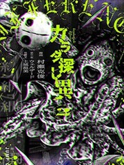 标本卡图：清单式读法手册封面占位，标签化排版